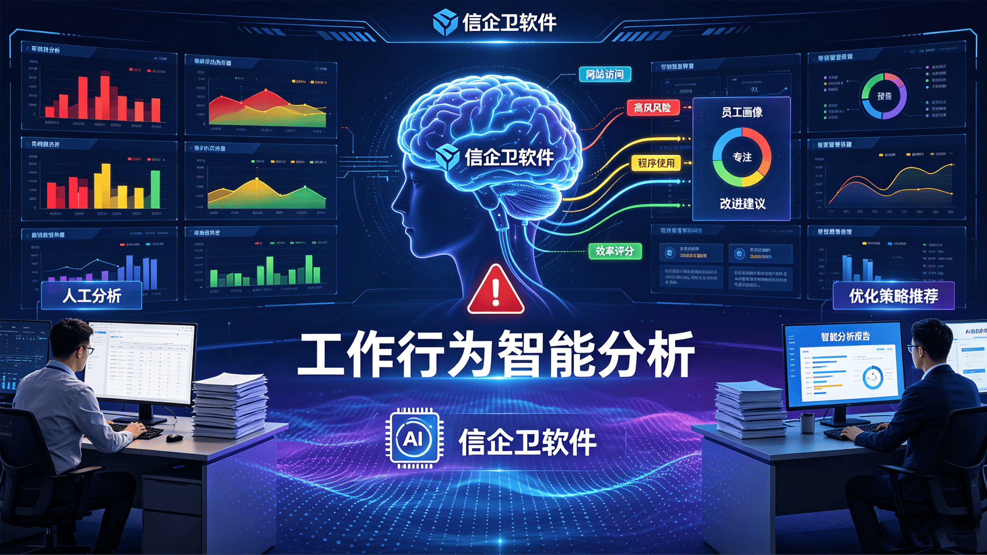 文章配图-1