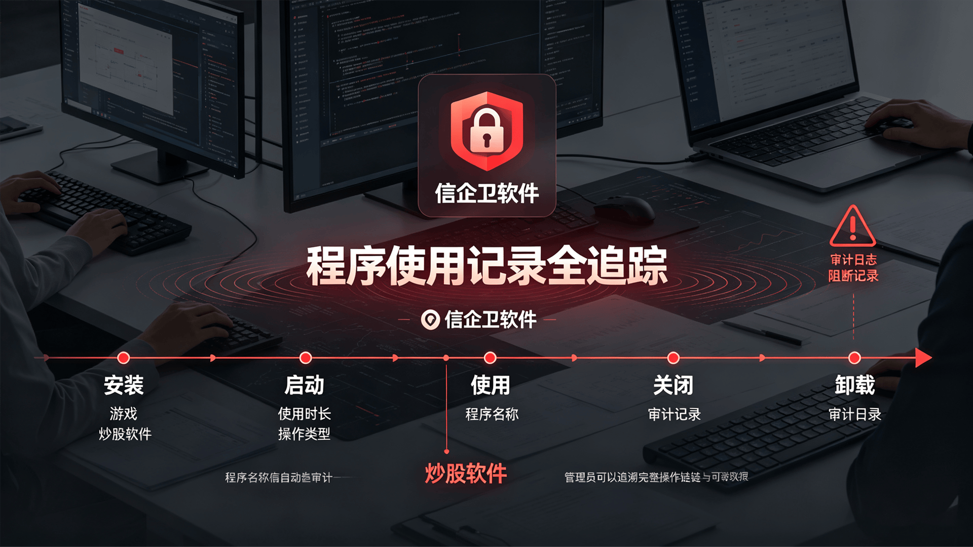 文章配图-2