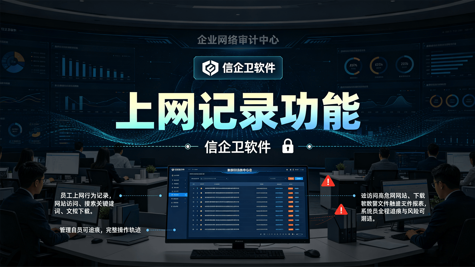 文章配图-2
