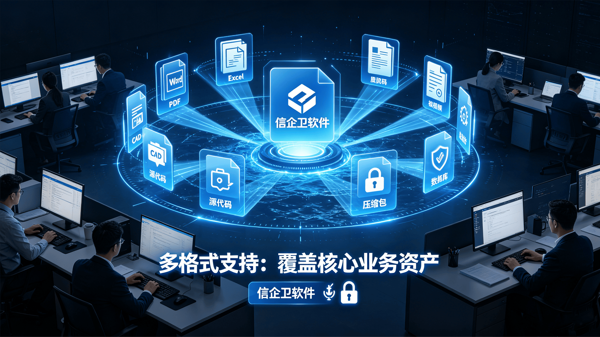文章配图-1