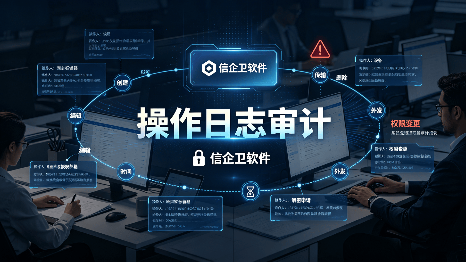 文章配图-2