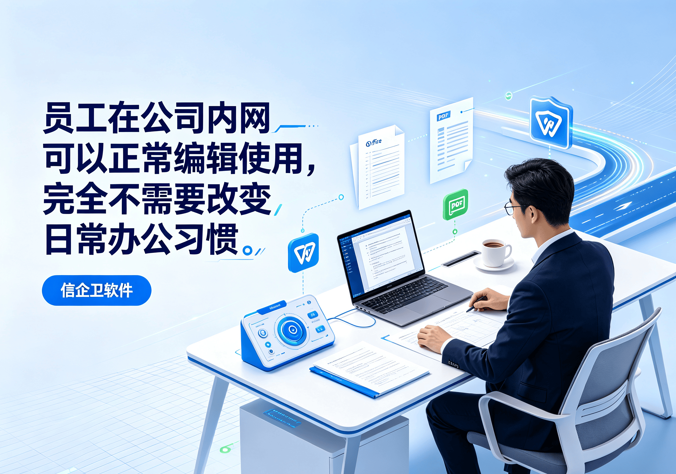 文章配图-2