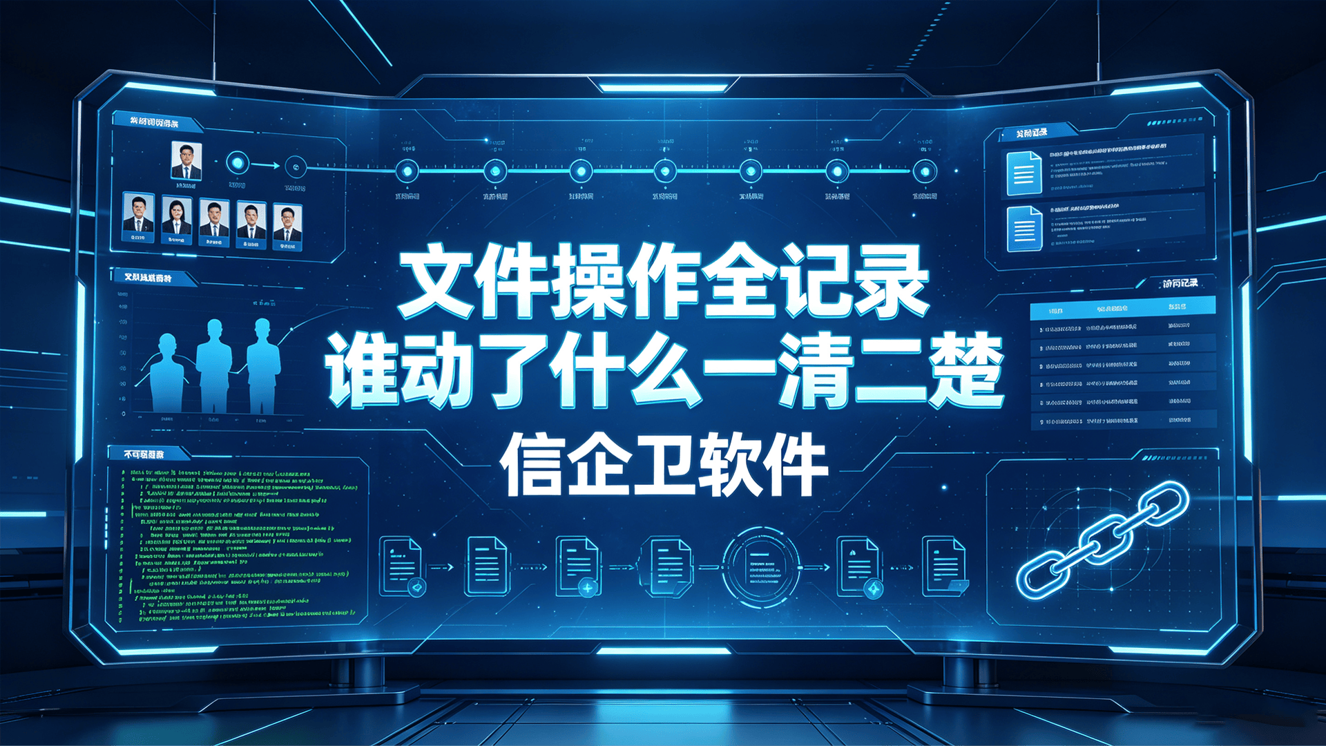 文章配图-2