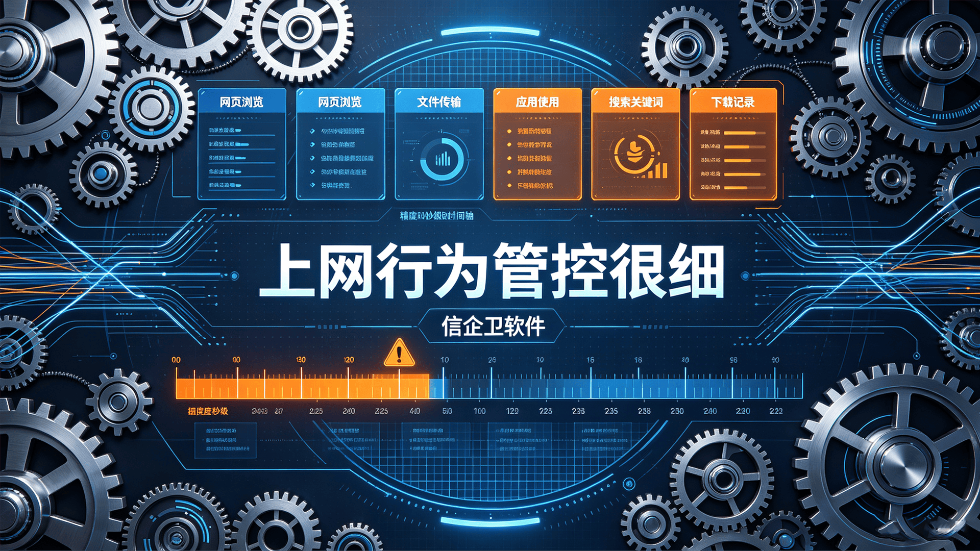 文章配图-2
