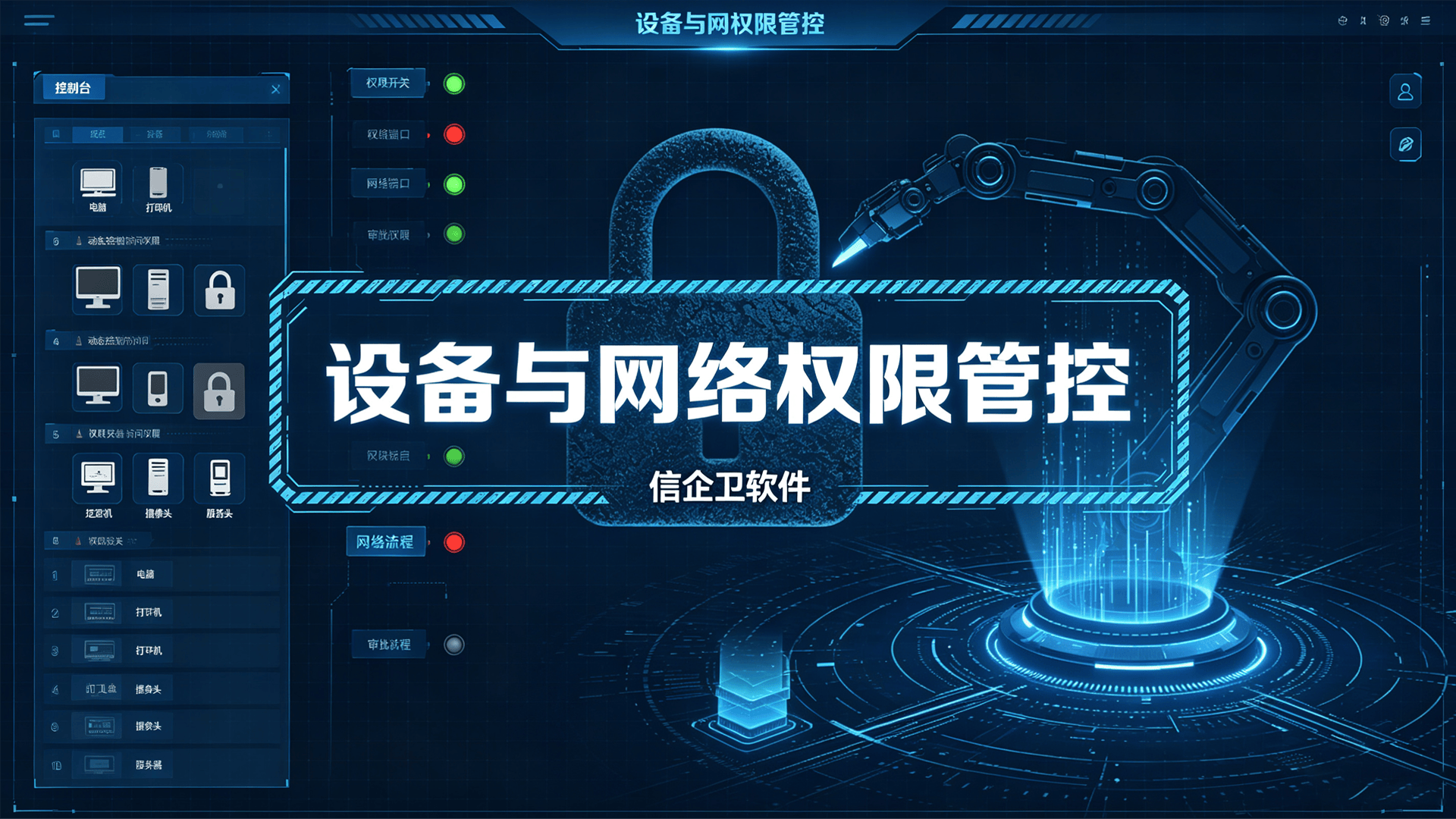 文章配图 (4)0420260715.png