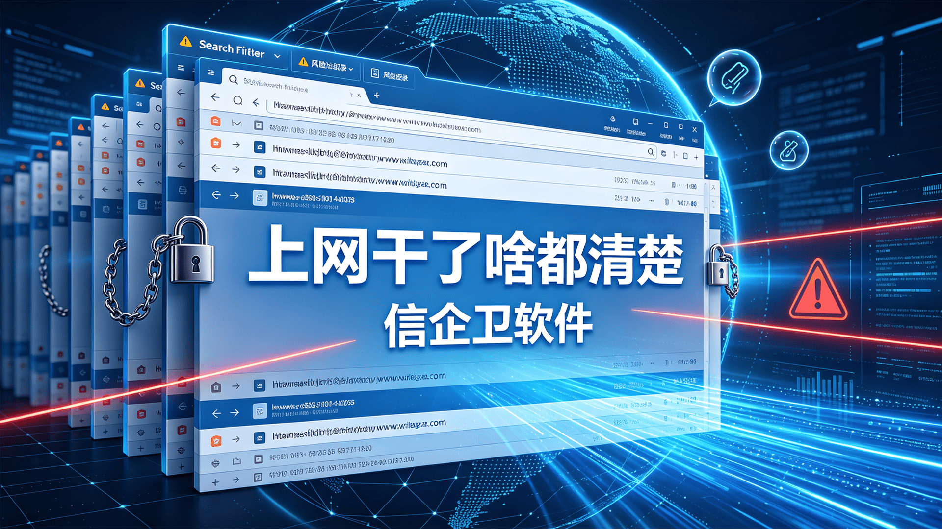 文章配图-2