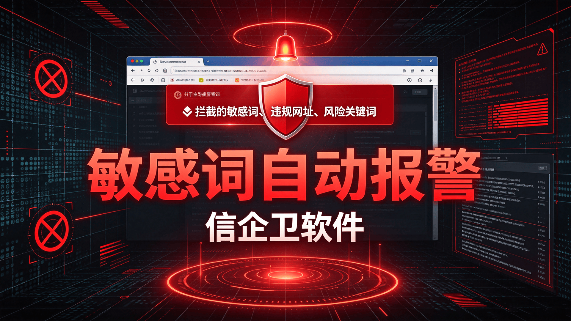 文章配图-2