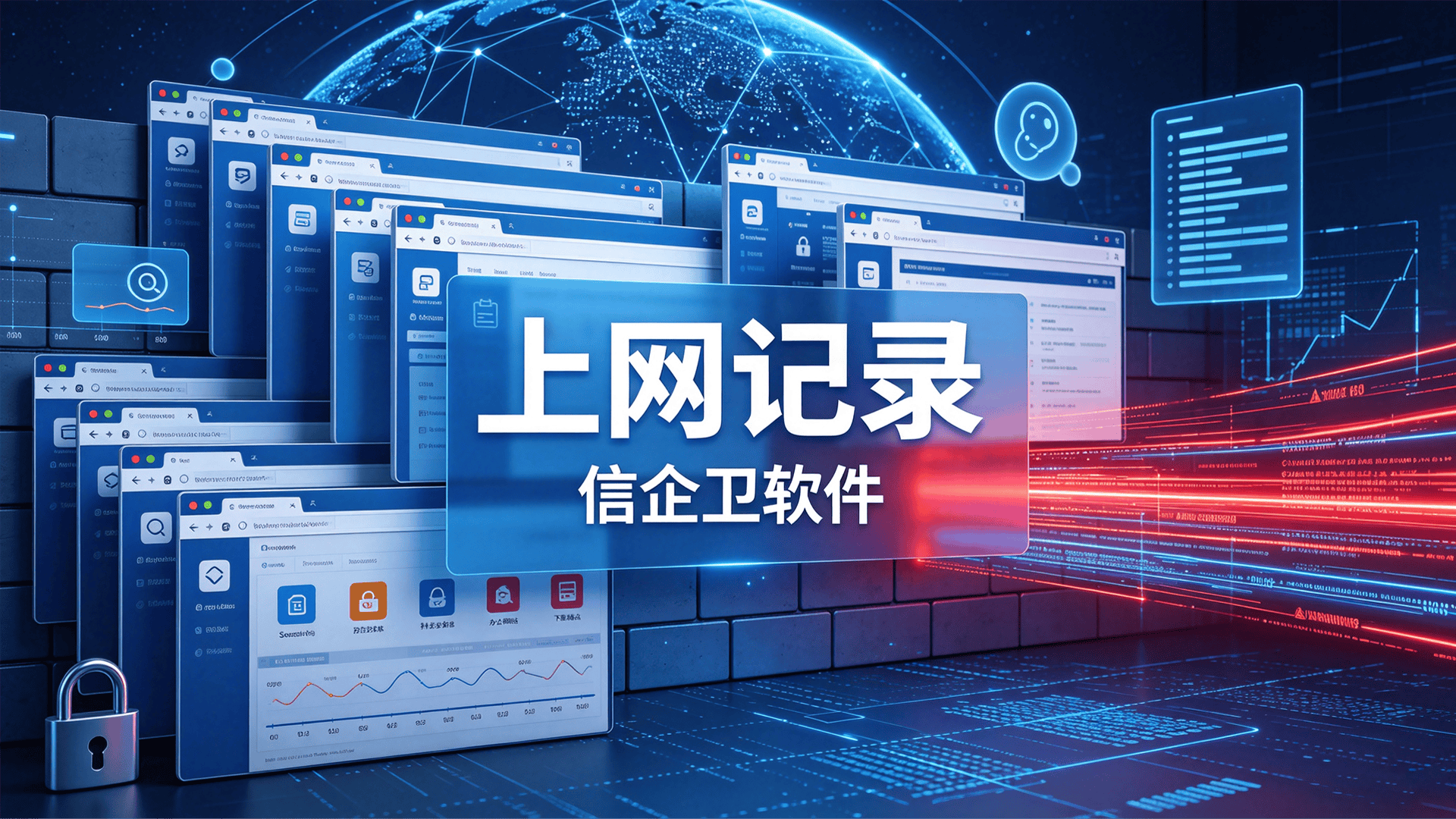 文章配图-2