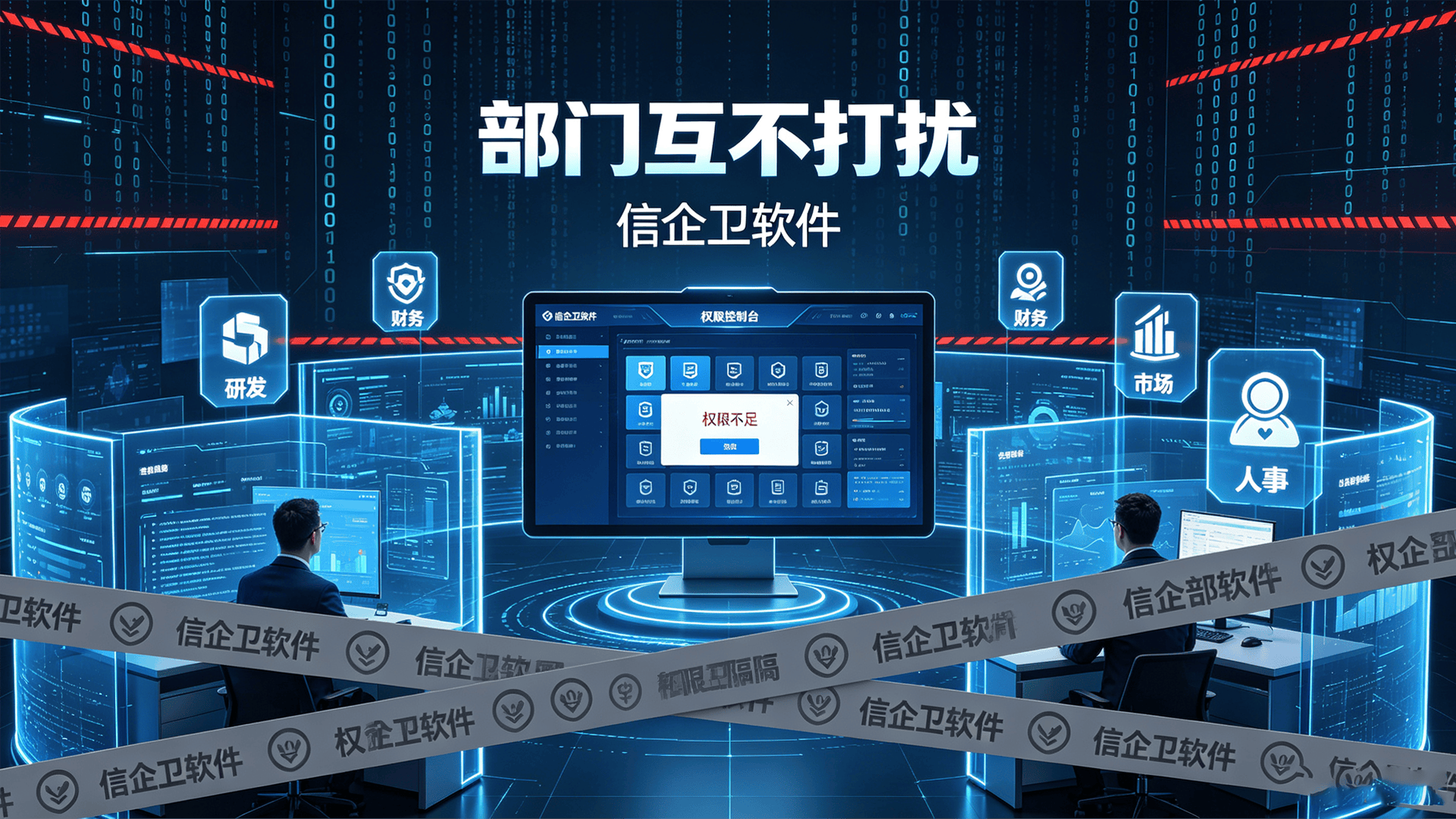 文章配图 (4)0420260716.png