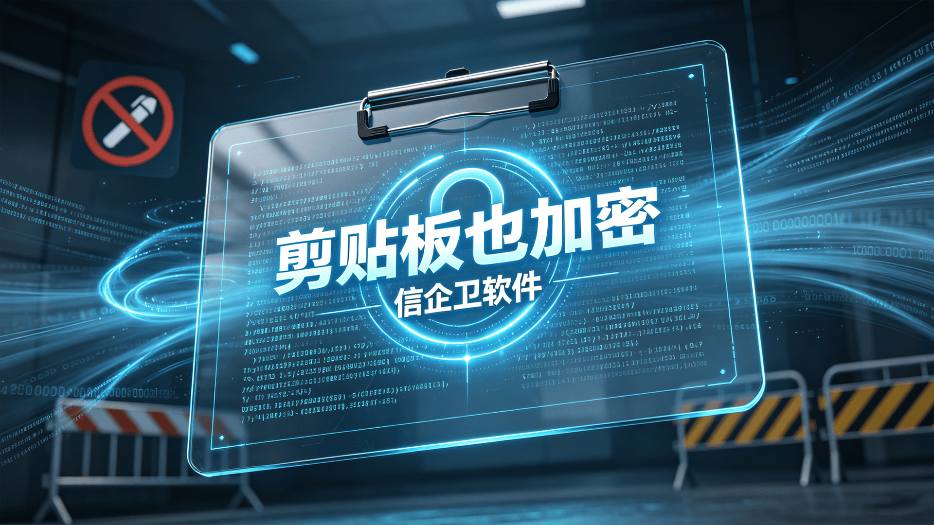 文章配图-2