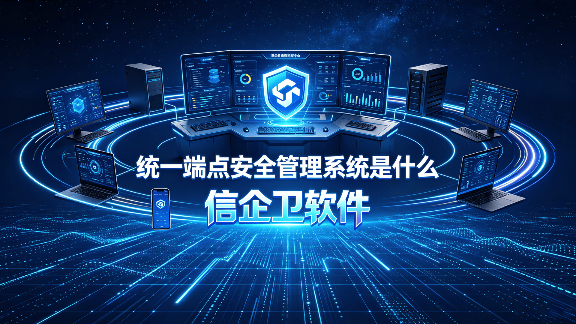 文章配图0420260722.png