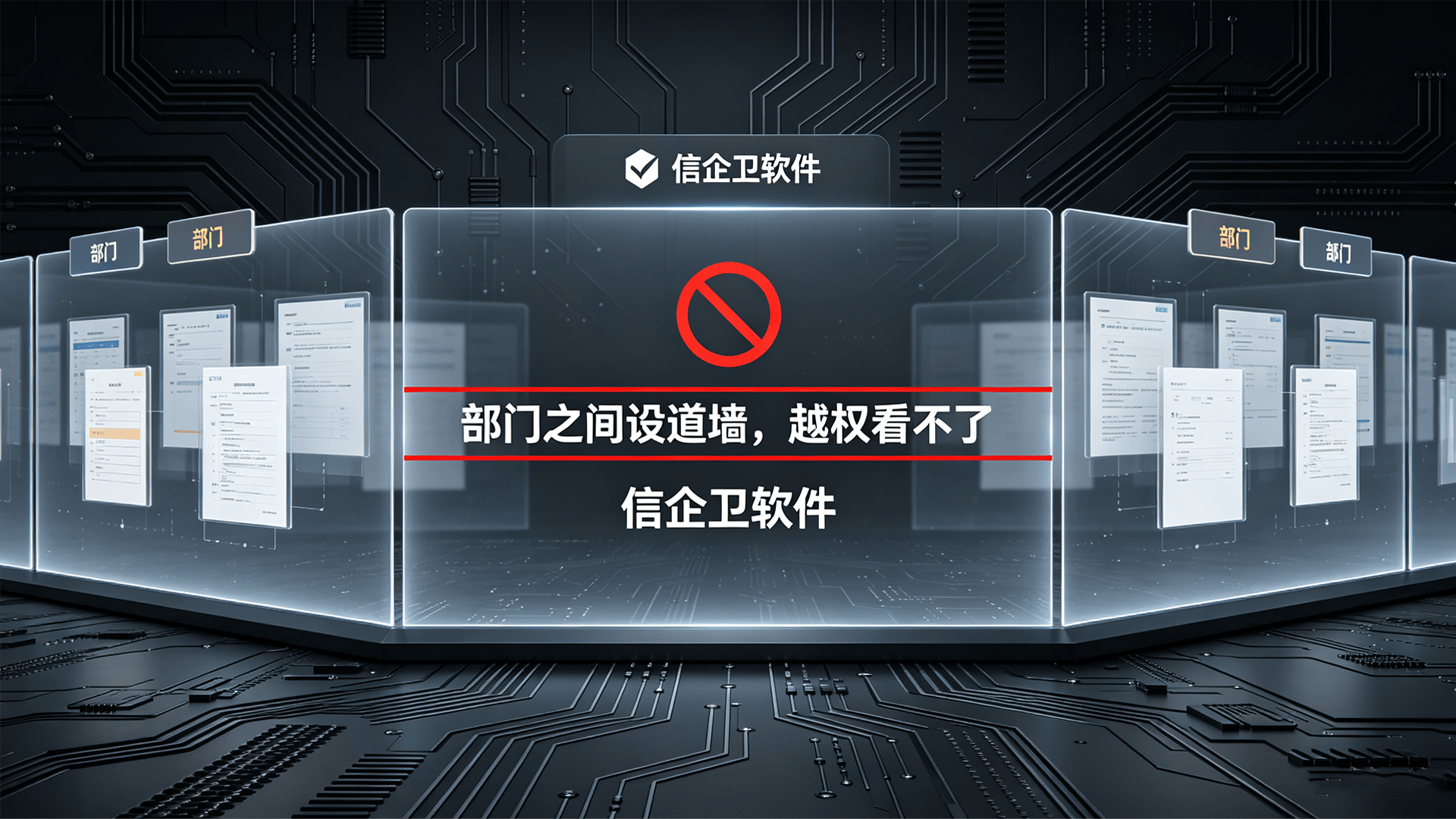 文章配图-2