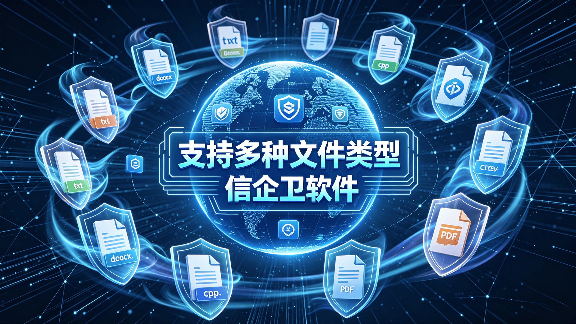 文章配图-2