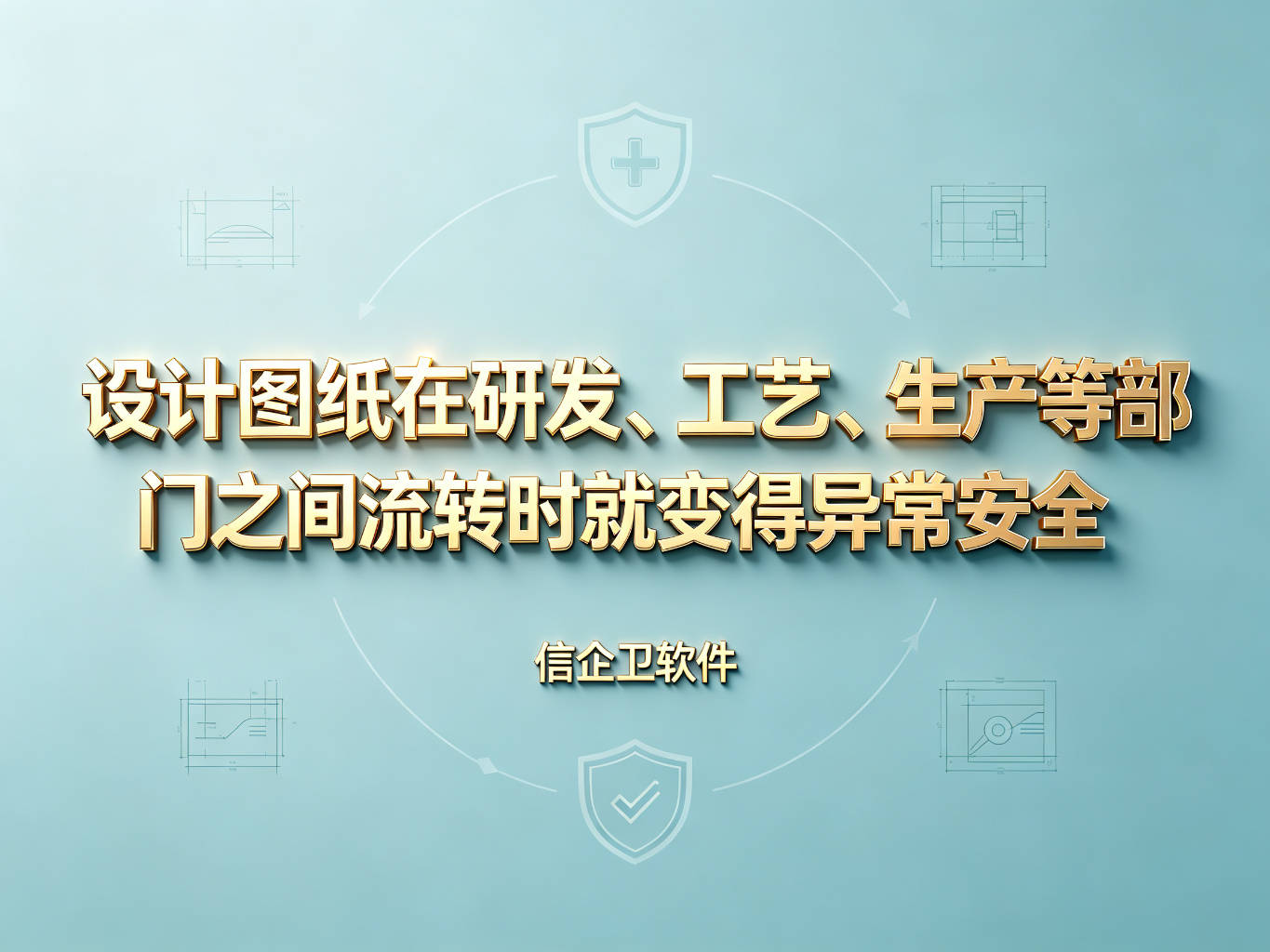 文章配图-1