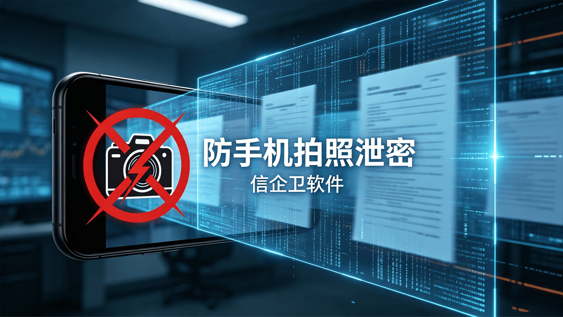 文章配图 (3)0320260729.png