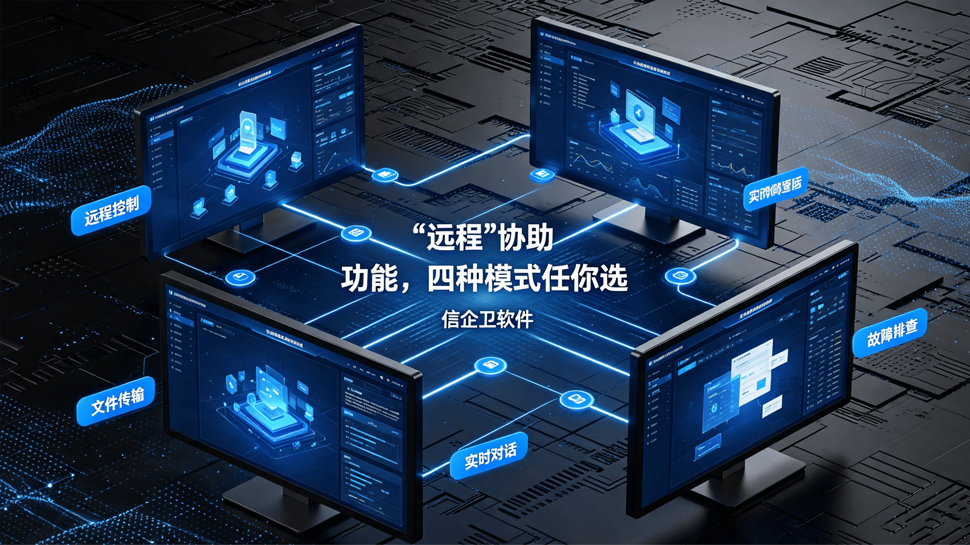 文章配图 (3)0320260729.png