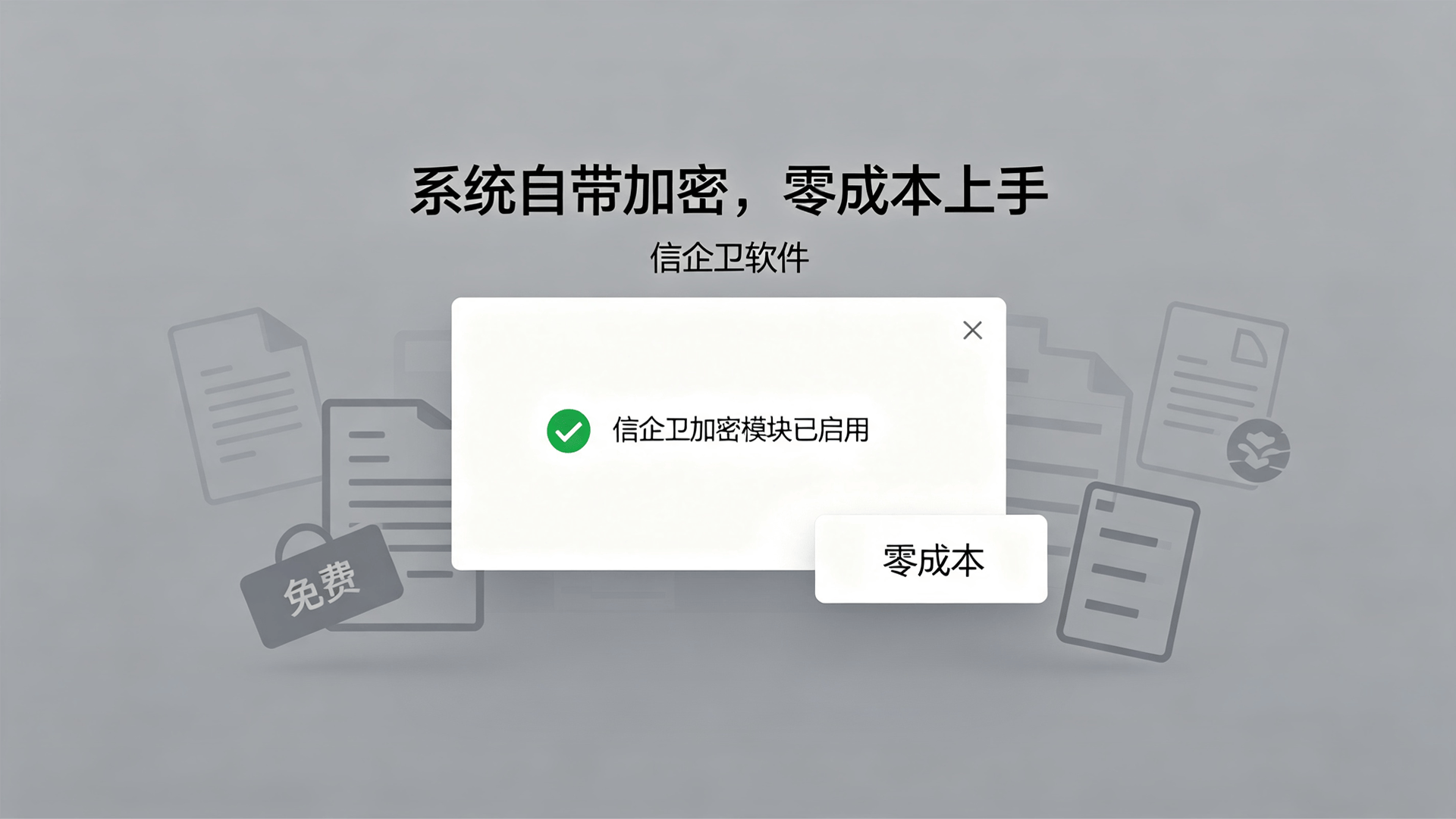 文章配图 (1)0120260728.png