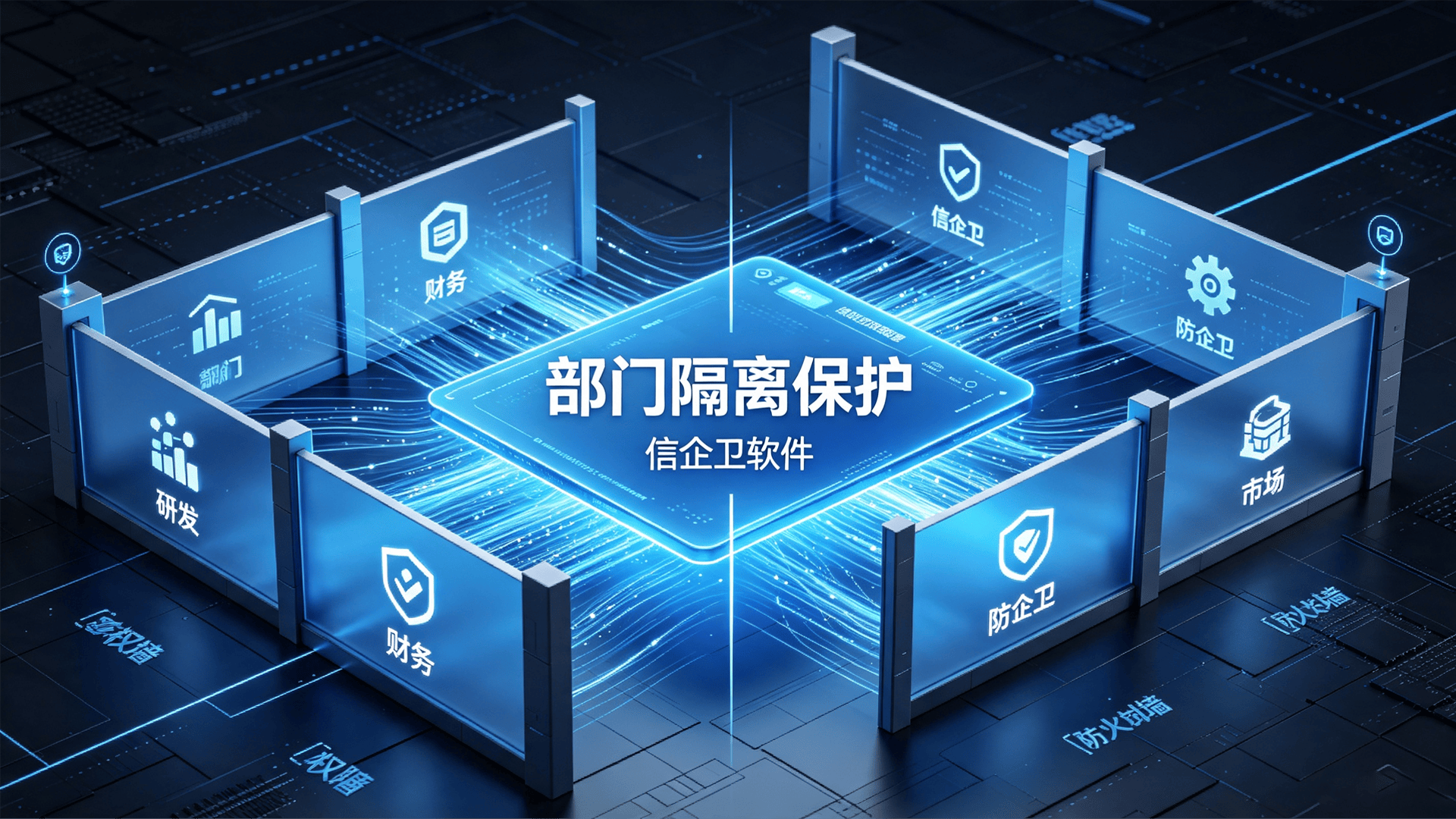 文章配图 (2)0220260728.png