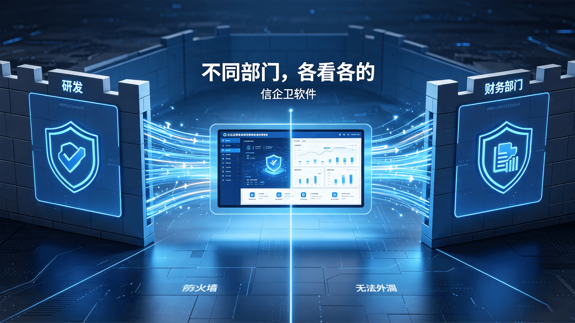 文章配图 (1)0120260728.png