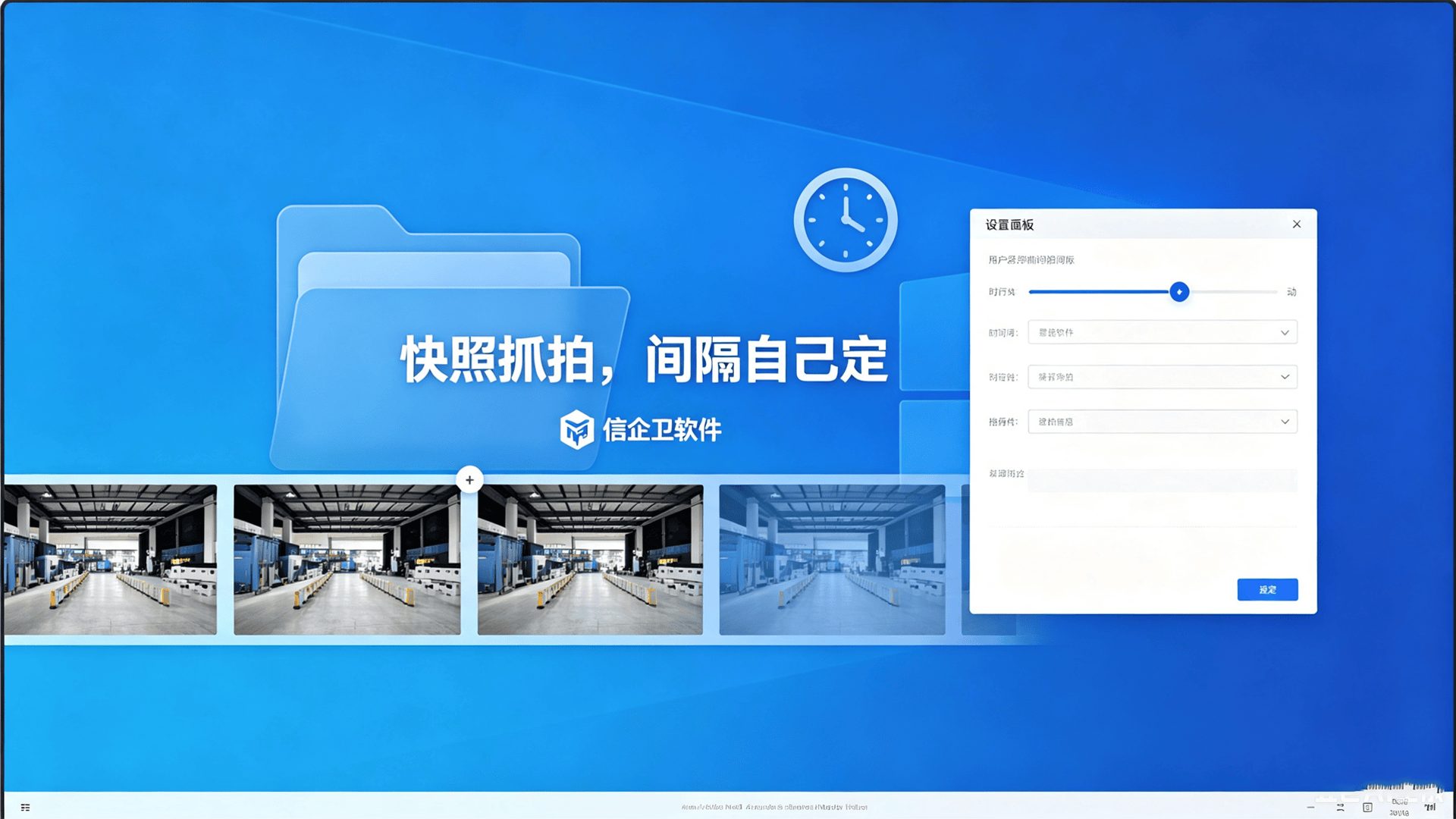 文章配图 (1)0120260728.png