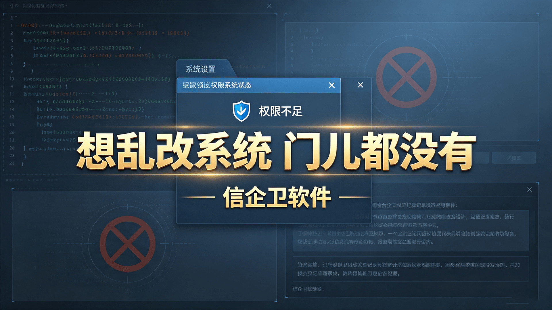 文章配图 (3)0320260728.png