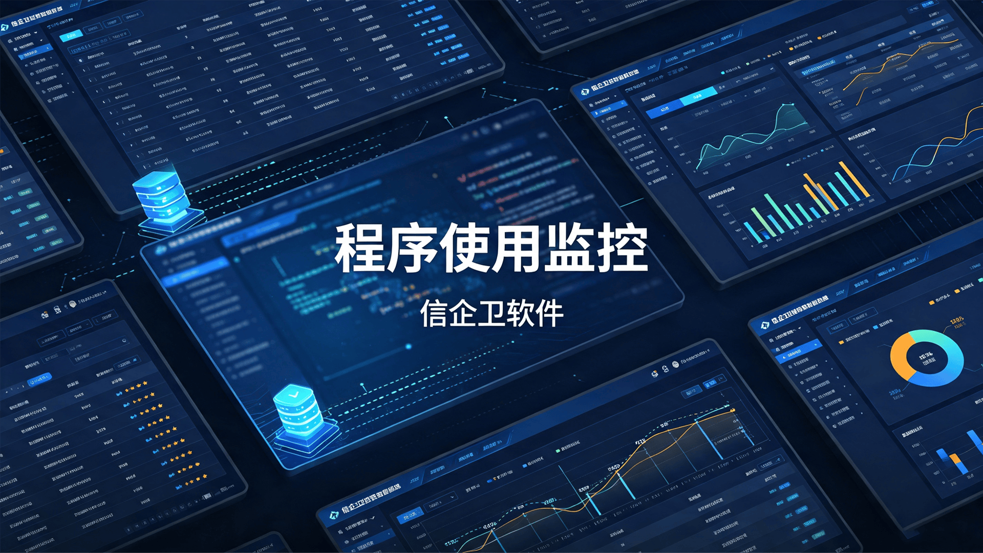 文章配图 (3)0320260728.png
