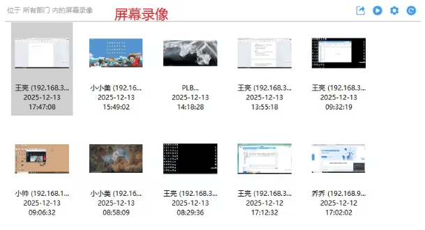 文章配图-2