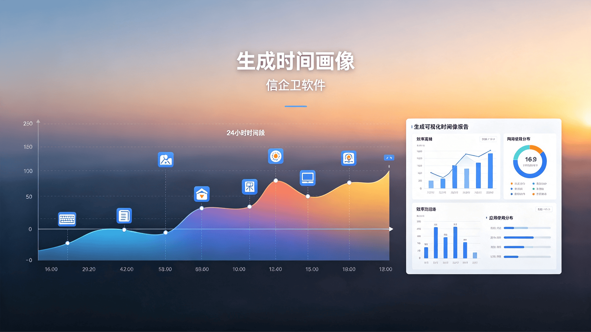 文章配图-2