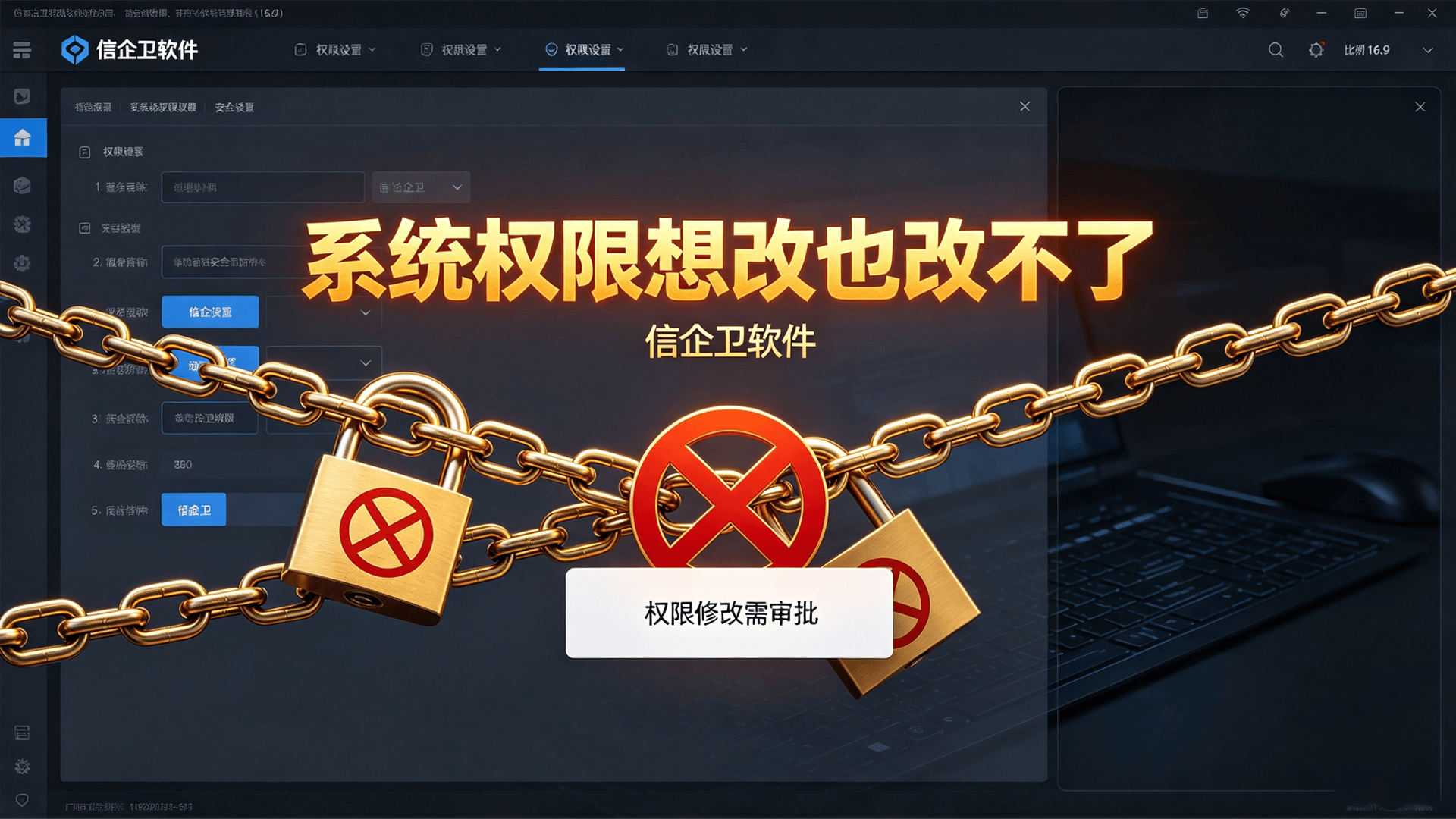 文章配图-2
