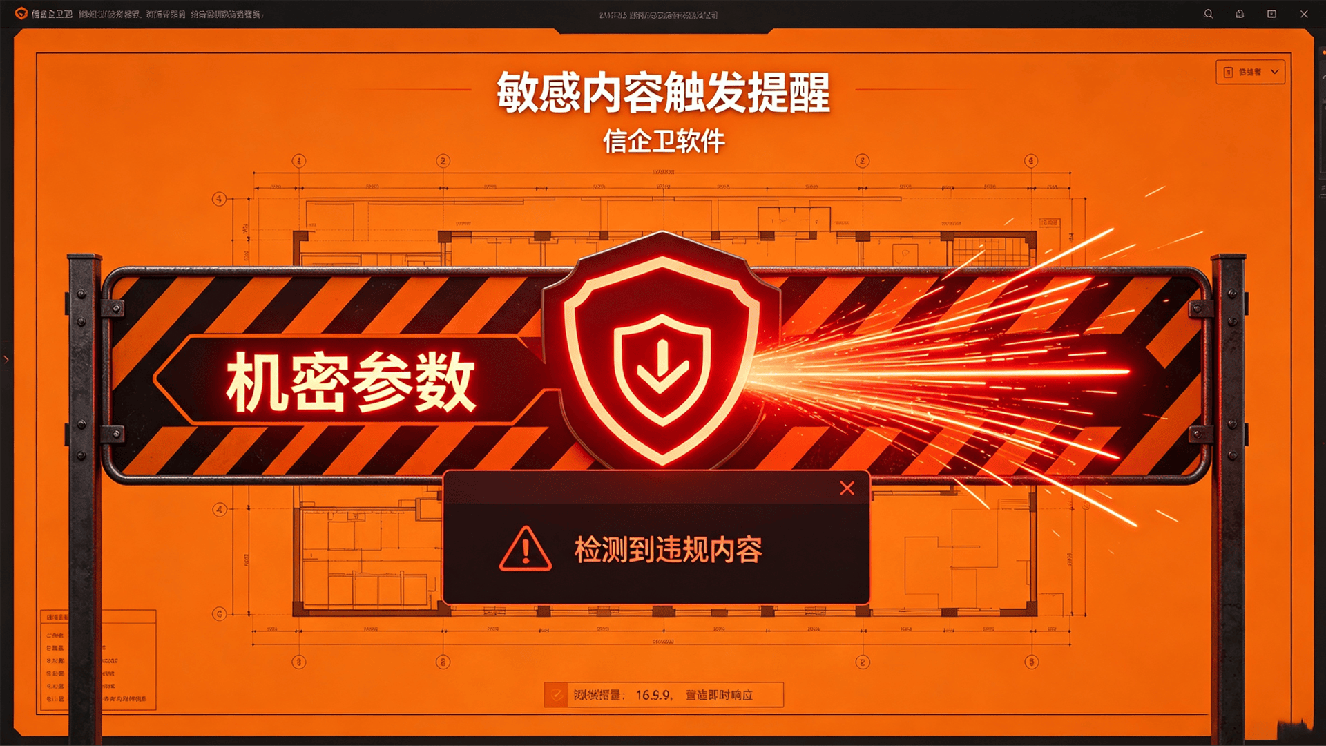 文章配图 (3)0320260803.png
