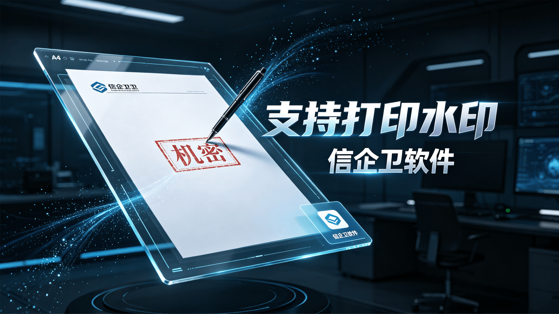 文章配图-2