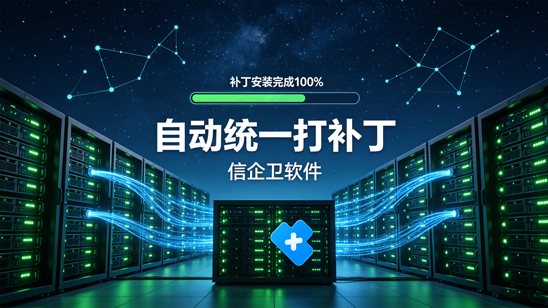 文章配图 (2)0220260805.png