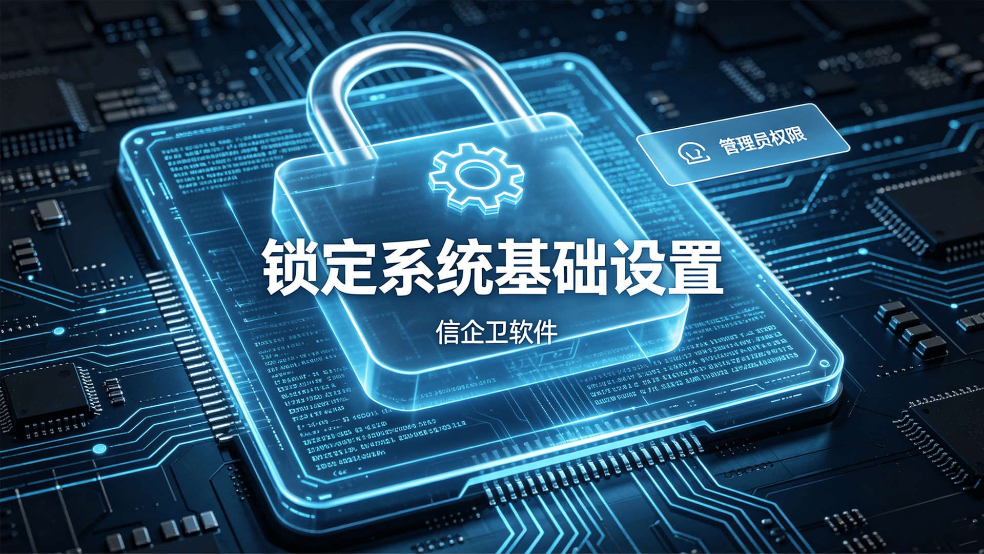 文章配图 (3)0320260805.png