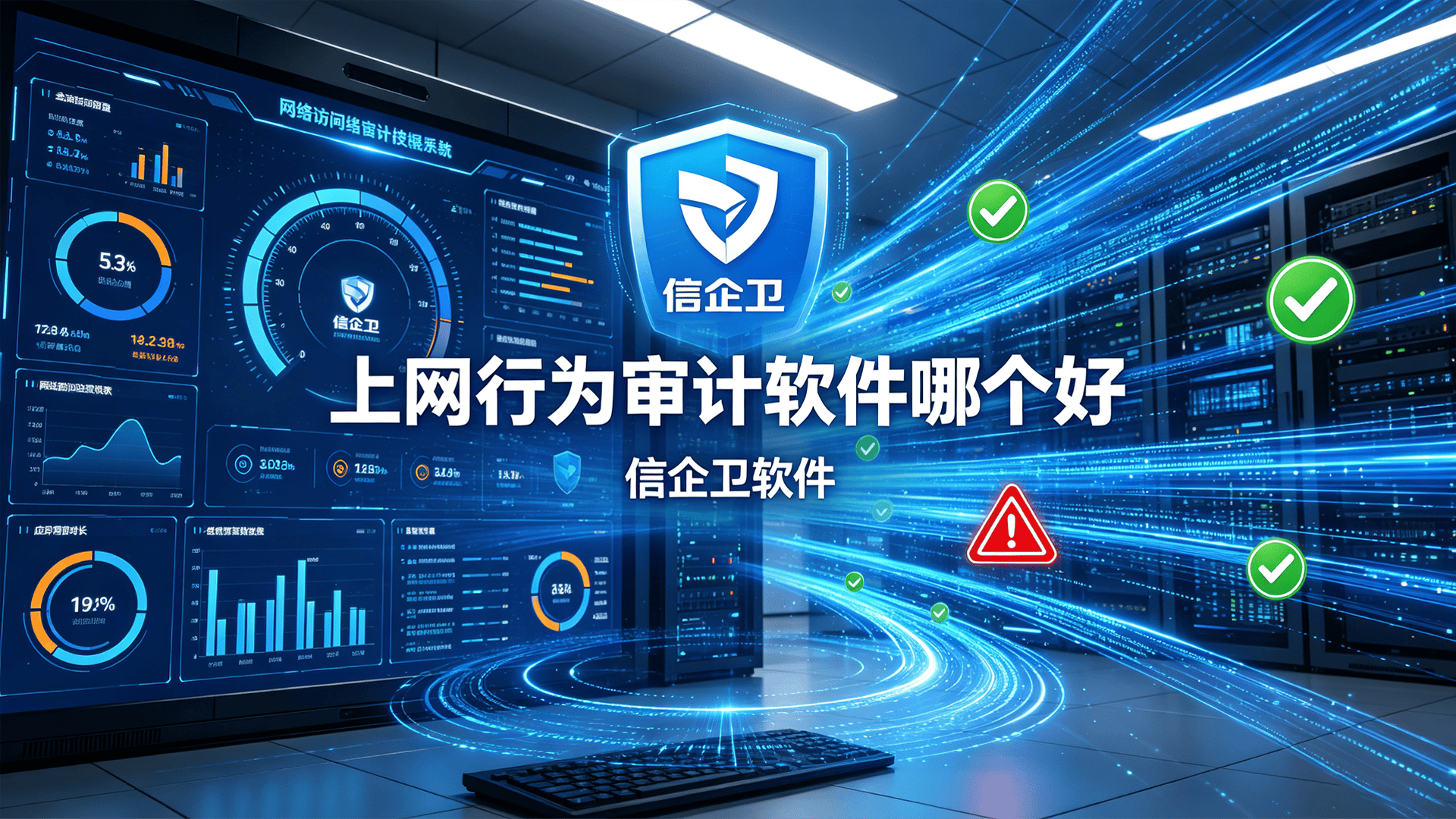 文章配图0420260805.png