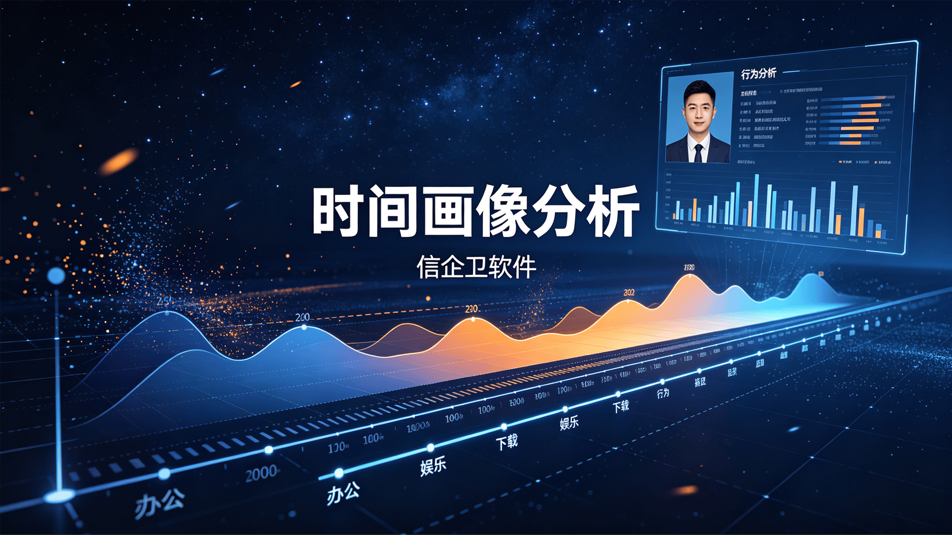 文章配图 (1)0120260805.png
