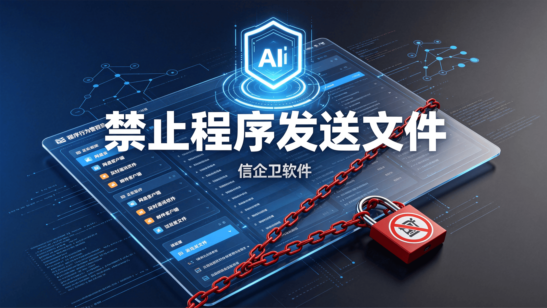 文章配图 (2)0220260807.png