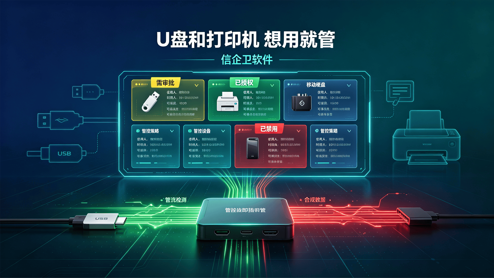 文章配图 (3)0320260807.png