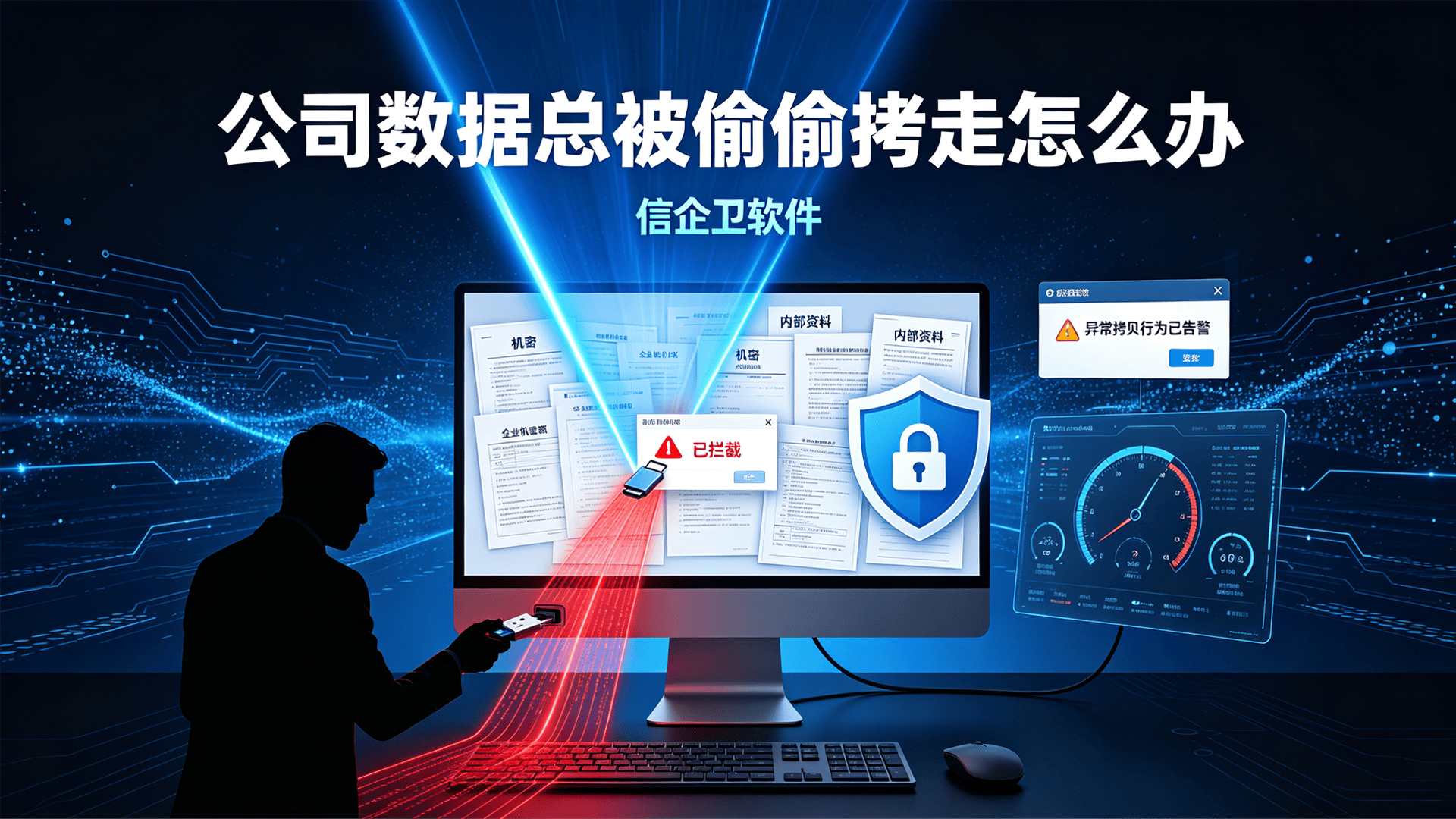 文章配图0520260807.png