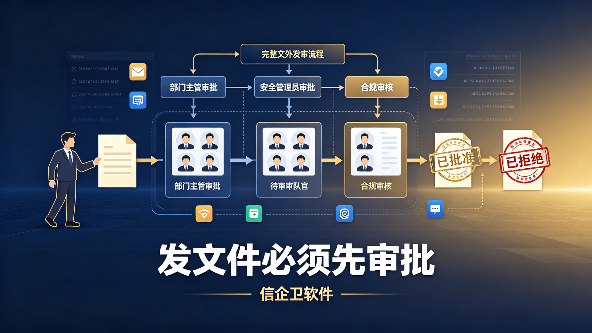 文章配图 (4)0420260807.png