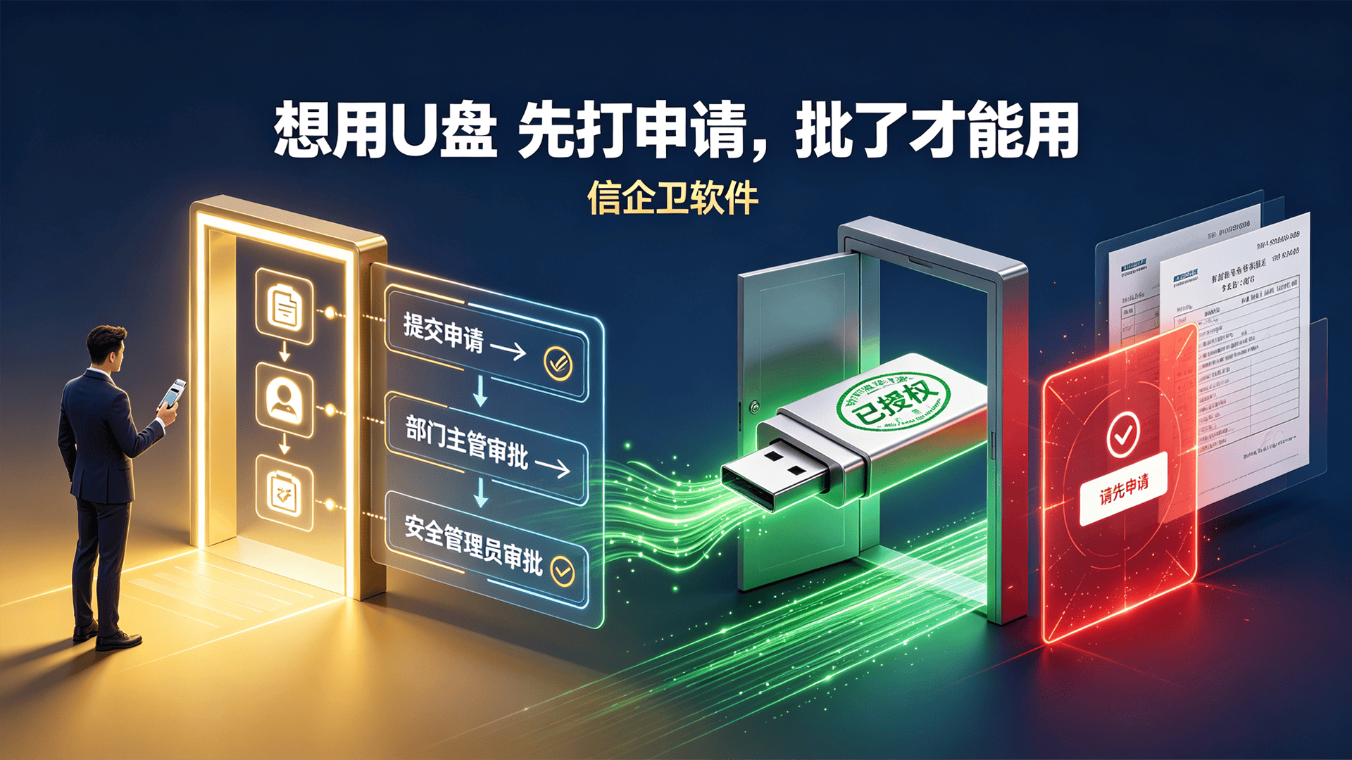 文章配图 (1)0120260807.png