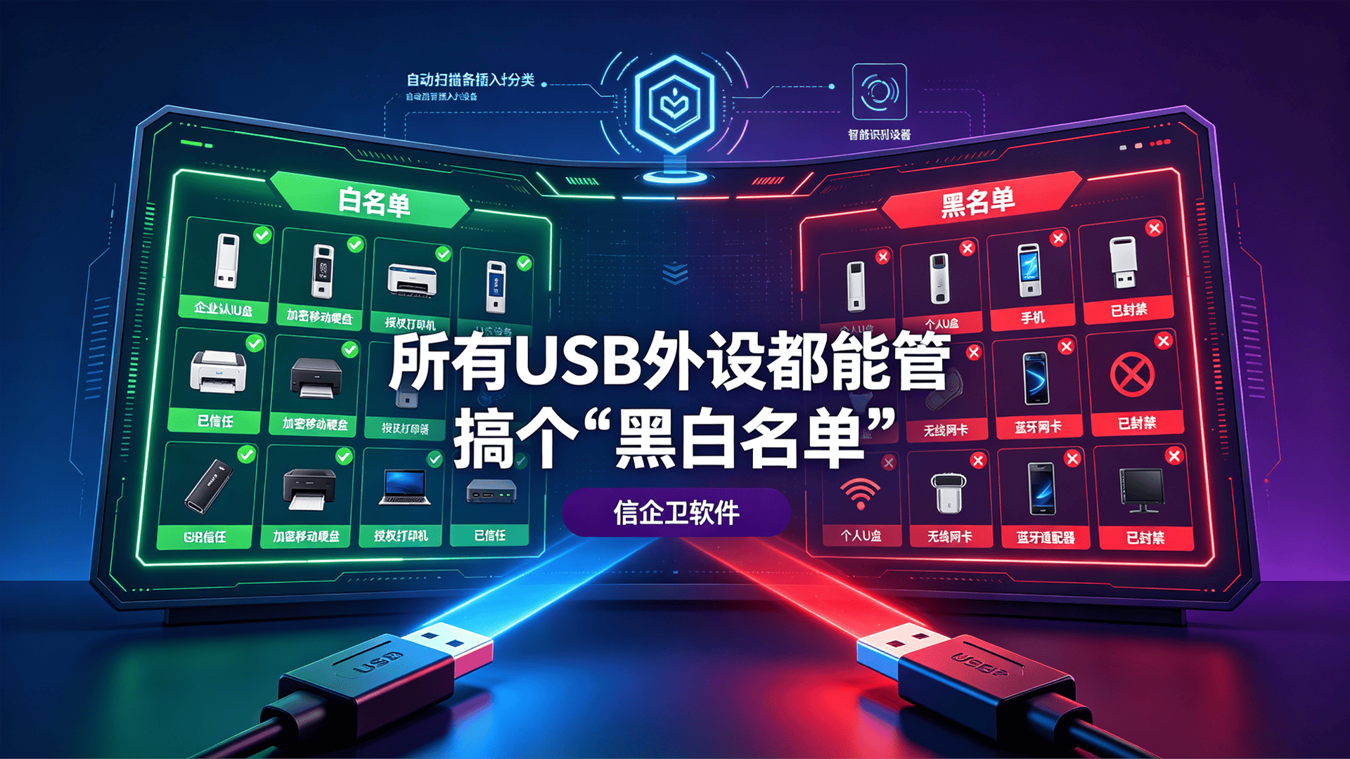 文章配图 (2)0220260807.png