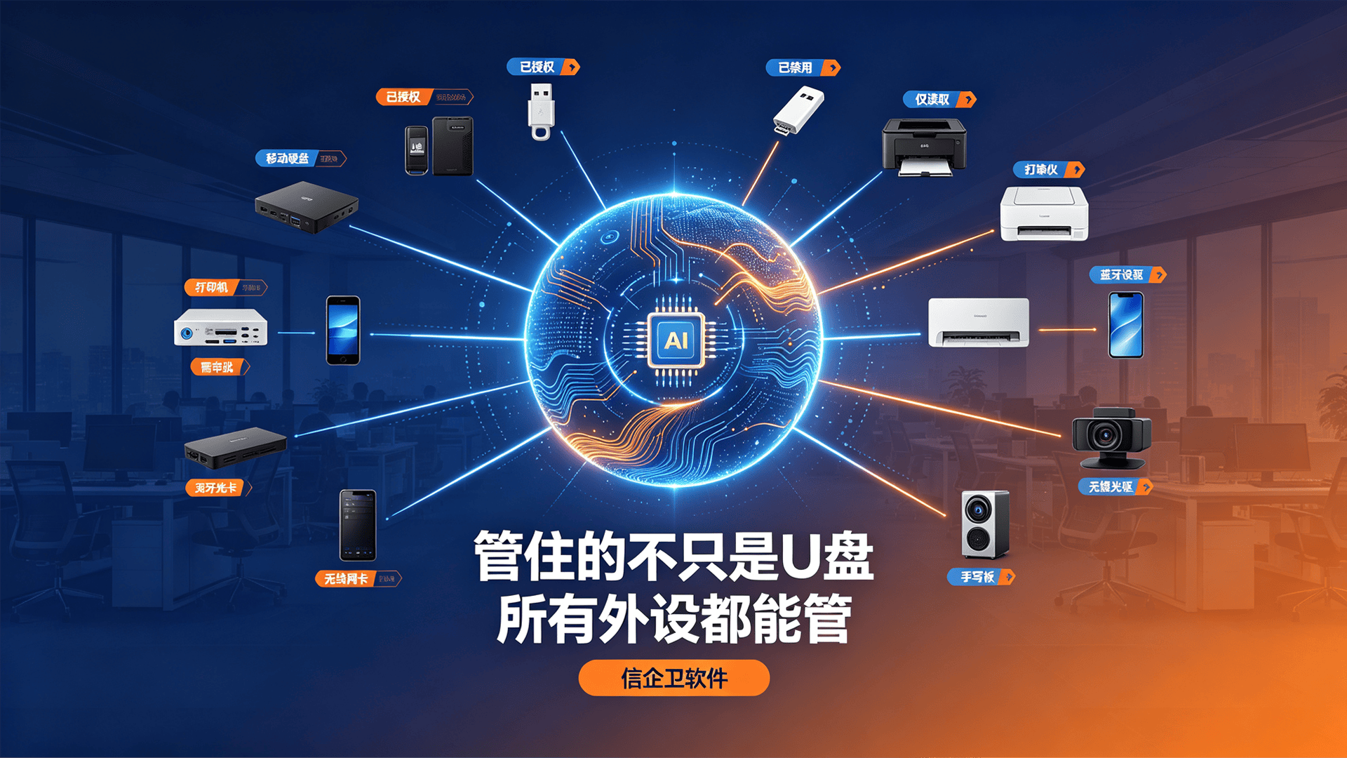 文章配图 (4)0420260807.png