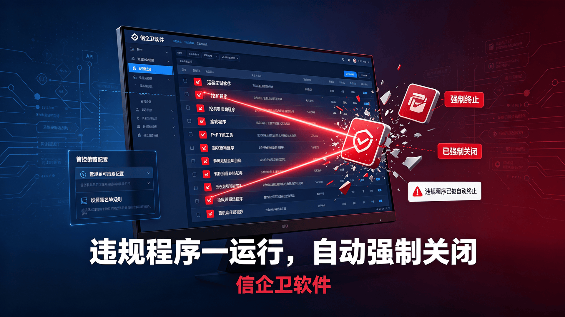 文章配图 (3)0320260807.png