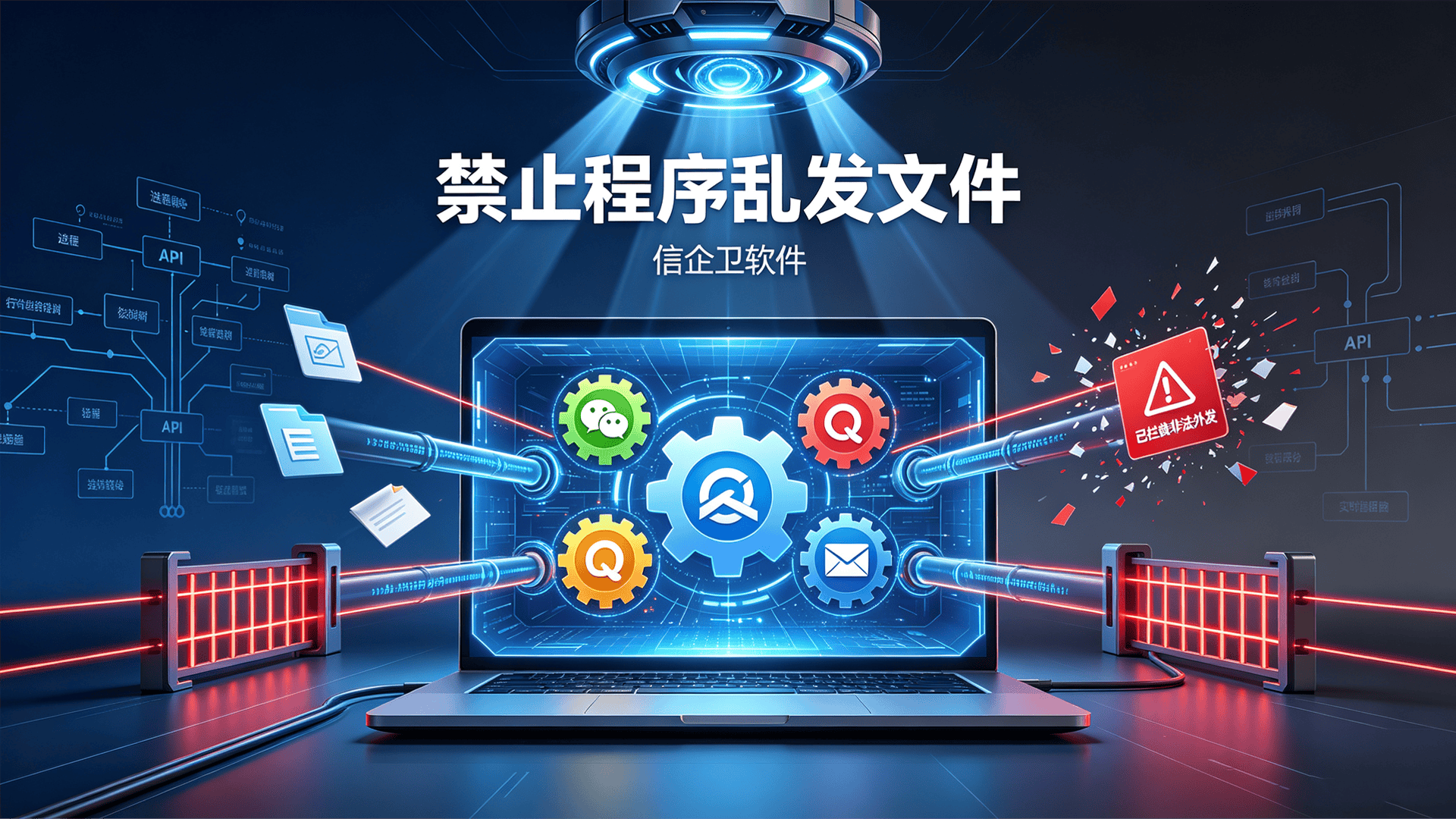 文章配图 (1)0120260807.png