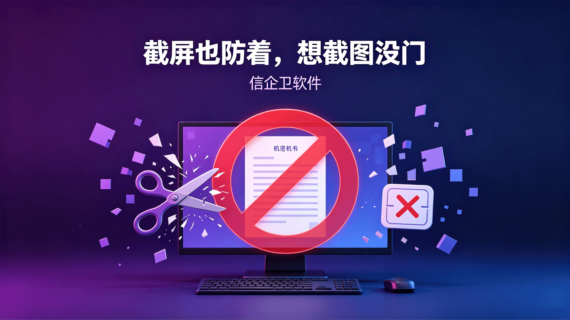 文章配图 (2)0220260807.png