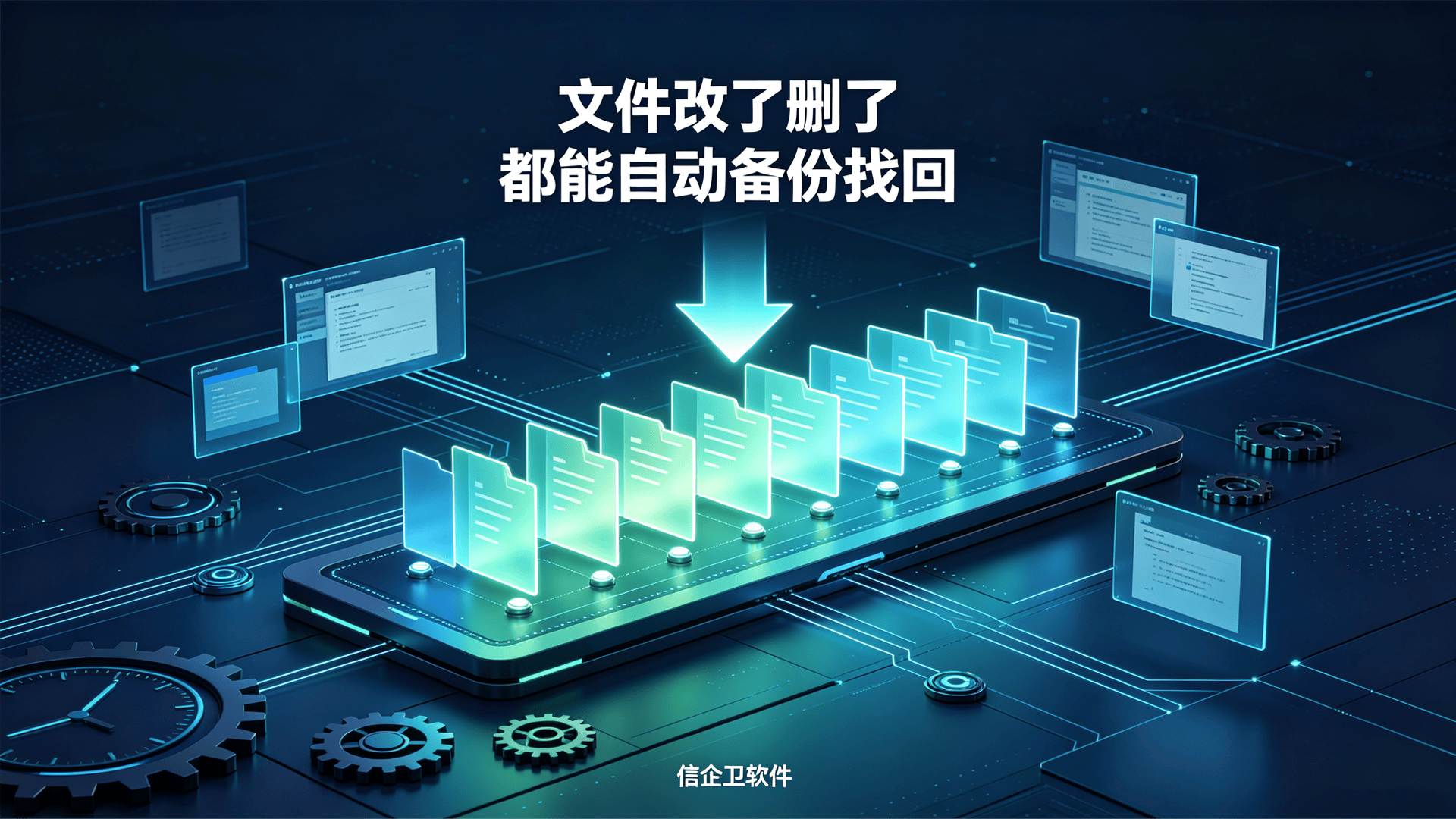 文章配图 (1)0120260807.png