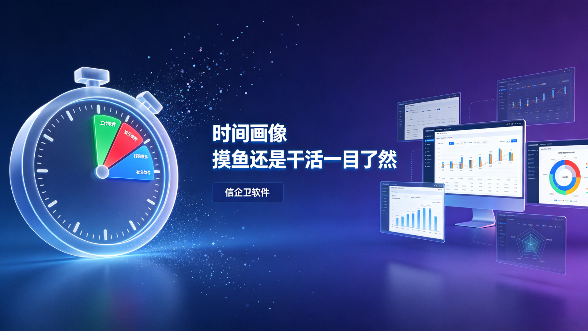 文章配图 (1)0120260808.png