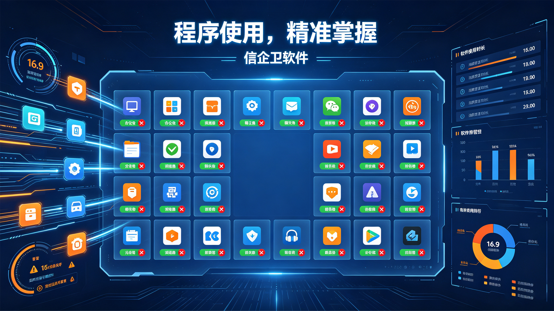 文章配图 (3)0320260808.png