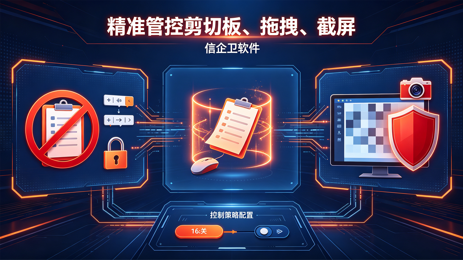 文章配图 (1)0120260808.png