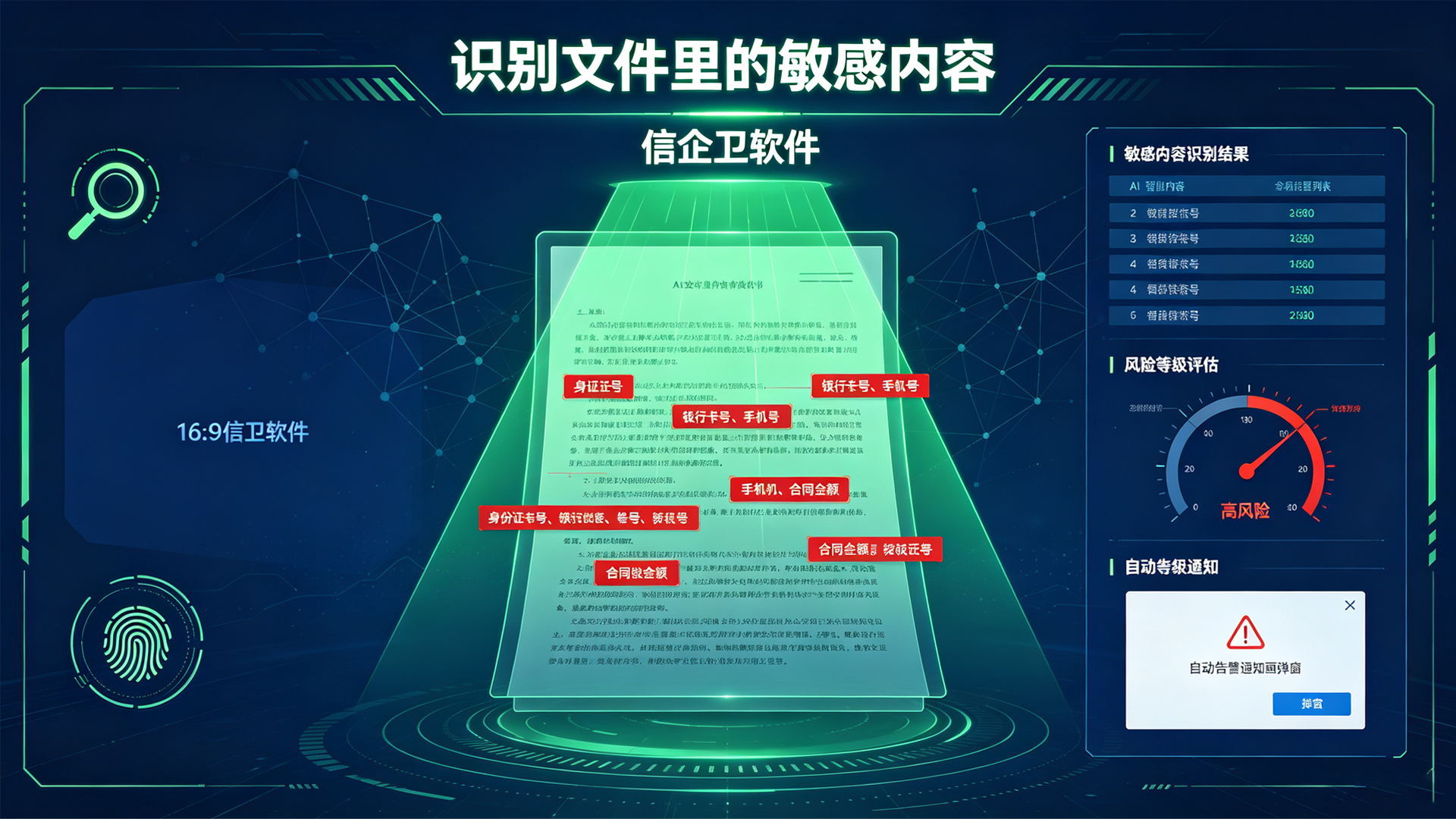 文章配图 (2)0220260808.png